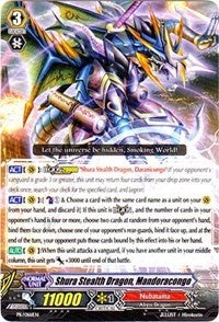 Shura Stealth Dragon Mandoracongo (161) [PR] - Cardfight Vanguard Single