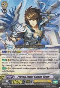 Prevail Jewel Knight Yvain (166) [PR] - Cardfight Vanguard Single