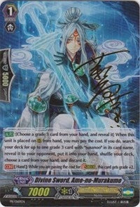 Divine Sword Ame-no-Murakumo (169) [PR] - Cardfight Vanguard Single