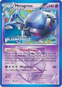 Metagross - BW75 (Team Plasma) (Prerelease) [Staff] (BW75) (PR)