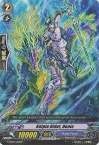 Kelpie Rider Denis (4005) [G-TD04] - Cardfight Vanguard Single
