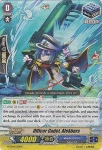Officer Cadet Alekbors (4019) [G-TD04] - Cardfight Vanguard Single