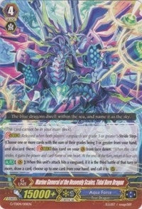 Marine General of the Heavenly Scales Tidal Bore Dragon (4001) [G-TD04] - Cardfight Vanguard Single