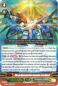 99th Dimensional Robo Commander Great Daiearth (1001) [G-EB01] - Cardfight Vanguard Single