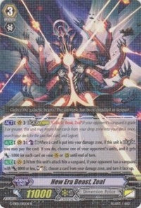 New Era Beast Zeal (1010) [G-EB01] - Cardfight Vanguard Single