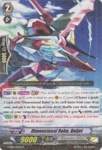 Dimensional Robo Daijet (1013) [G-EB01] - Cardfight Vanguard Single