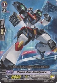 Cosmic Hero Grandpolice (1022) [G-EB01] - Cardfight Vanguard Single