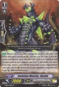 Evolution Monster Davain (1026) [G-EB01] - Cardfight Vanguard Single