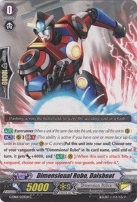 Dimensional Robo Daishoot (1029) [G-EB01] - Cardfight Vanguard Single
