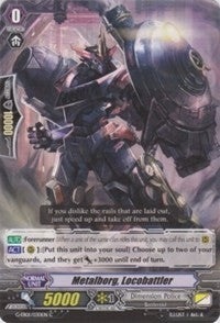 Metalborg Locobattler (1030) [G-EB01] - Cardfight Vanguard Single