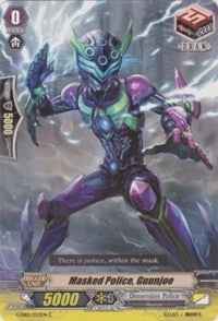 Masked Police Guunjoe (1032) [G-EB01] - Cardfight Vanguard Single