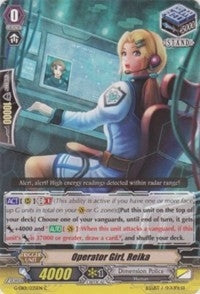 Operator Girl Reika (1035) [G-EB01] - Cardfight Vanguard Single