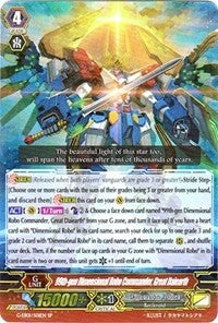 99th Dimensional Robo Commander Great Daiearth SP (101) [G-EB01] - Cardfight Vanguard Single