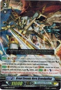 Great Cosmic Hero Grandgallop (SP) (103) [G-EB01] - Cardfight Vanguard Single