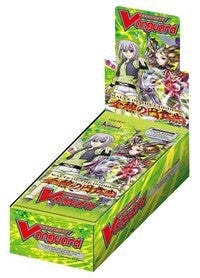 Waltz of the Goddes Extra Booster Box [EB12] - Cardfight Vanguard Sealed