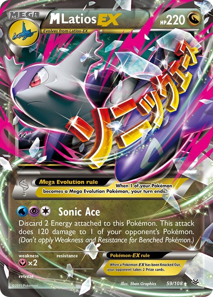 Image for M Latios EX (59/108) (XY - Roaring Skies) - Pokemon