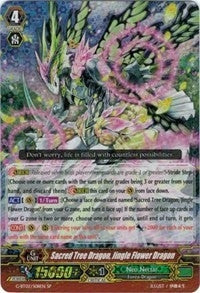 Sacred Tree Dragon Jingle Flower Dragon (SP) (208) [G-BT02] - Cardfight Vanguard Single