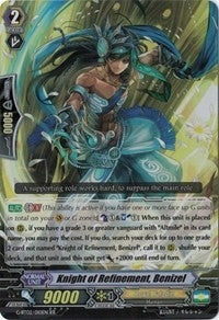Knight of Refinement Benizel (2010) [G-BT02] - Cardfight Vanguard Single
