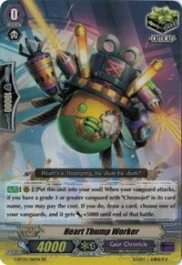 Heart Thump Worker (2016) [G-BT02] - Cardfight Vanguard Single