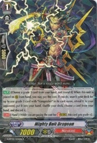 Mighty Bolt Dragoon (2024) [G-BT02] - Cardfight Vanguard Single