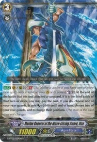 Marine General of the Wave-slicing Sword Max (2029) [G-BT02] - Cardfight Vanguard Single