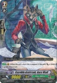 Capable Assistant Guru Wolf (2035) [G-BT02] - Cardfight Vanguard Single