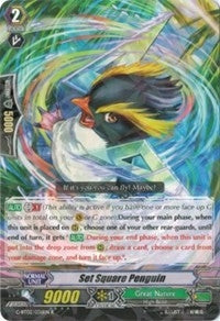 Set Square Penguin (2036) [G-BT02] - Cardfight Vanguard Single