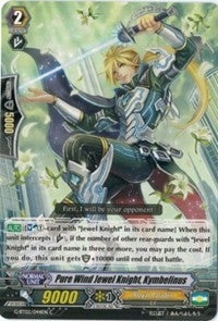 Pure Wind Jewel Knight Kymbelinus (2044) [G-BT02] - Cardfight Vanguard Single