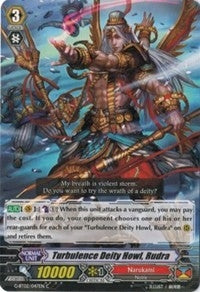 Turbulence Deity Howl Rudra (2047) [G-BT02] - Cardfight Vanguard Single