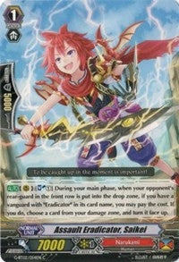 Assault Eradicator Saikei (2054) [G-BT02] - Cardfight Vanguard Single