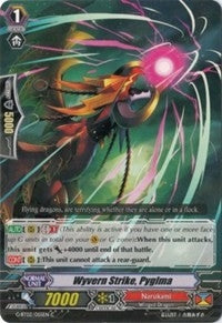 Wyvern Strike Pyglma (2055) [G-BT02] - Cardfight Vanguard Single