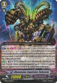 Dimensional Expulsion Colossus (2061) [G-BT02] - Cardfight Vanguard Single