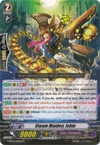 Steam Maiden Ishin (2062) [G-BT02] - Cardfight Vanguard Single