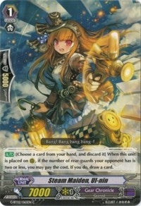 Steam Maiden Ul-nin (2065) [G-BT02] - Cardfight Vanguard Single