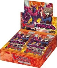 Blazing Perdition ver.E Booster Box [BT17] - Cardfight Vanguard Sealed