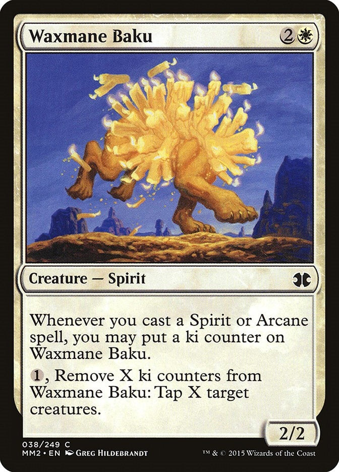 Waxmane Baku (38) [MM2] - MTG Single