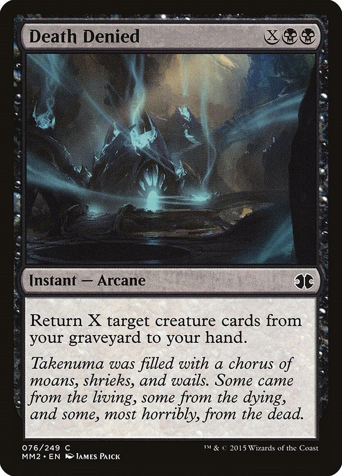 Death Denied (76) [MM2] - MTG Single