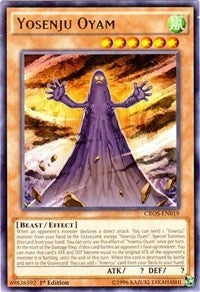 Yosenju Oyam (19) (CROS) - YuGiOh Single
