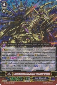 Interdimensional Dragon Faterider Dragon (SP) (204) [G-BT02] - Cardfight Vanguard Single