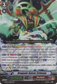 Dragonic Kaiser Crimson (SP) (210) [G-BT02] - Cardfight Vanguard Single