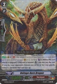 Voltage Horn Dragon (SP) (211) [G-BT02] - Cardfight Vanguard Single