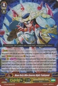 Moon Deity Who Governs Night Tsukuyomi (1002) [G-FC01] - Cardfight Vanguard Single