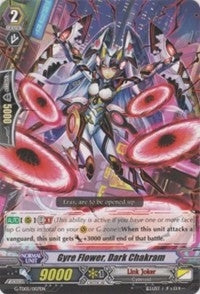 Gyre Flower Dark Chakram (5007) [G-TD05] - Cardfight Vanguard Single