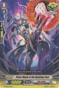 Pulse Monk of the Quaking Foot (5015) [G-TD05] - Cardfight Vanguard Single