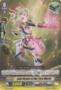 Lady Healer of the Torn World (5018) [G-TD05] - Cardfight Vanguard Single