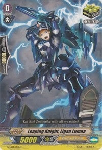 Leaping Knight Ligan Lumna (1013) [G-LD01] - Cardfight Vanguard Single