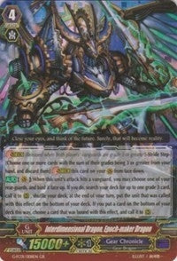 Interdimensional Dragon Epoch-maker Dragon (1008) [G-FC01] - Cardfight Vanguard Single