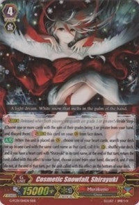 Cosmetic Snowfall Shirayuki (1014) [G-FC01] - Cardfight Vanguard Single