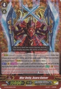 War Deity Asura Kaiser (1015) [G-FC01] - Cardfight Vanguard Single