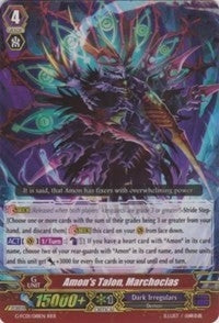 Amon’s Talon Marchocias (1018) [G-FC01] - Cardfight Vanguard Single